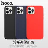 iPhone 14 Plus【HOCO】淳系列保護殼