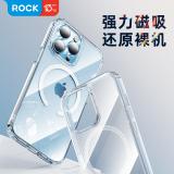 iPhone 14【ROCK】初系列磁吸保護殼