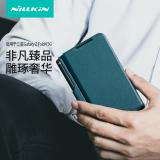 三星Z Fold 4(5G)【NILLKIN】秦系列Pro皮套