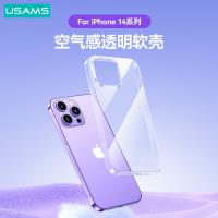 iPhone 14【USAMS】原色系列保護殼