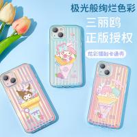iPhone 14 Pro【三麗鷗】甜筒系列鐳射保護殼