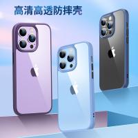 iPhone 14 Plus 晶透系列-鎧甲鏡透防摔殼
