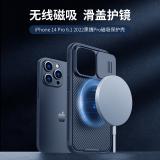 iPhone 14 Plus【NILLKIN】黑鏡Pro磁吸保護殼