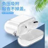 AirPods Pro(第2代)  微晶...