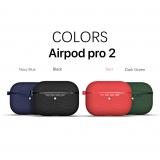 AirPods Pro(第2代) 荔枝紋系列耳機套