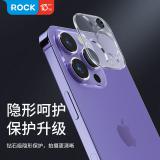 iPhone 14【ROCK】0.3mm...