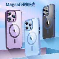 iPhone 14 Pro 晶透磁吸系列保護殼(暫下架