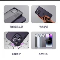 iPhone 14 Pro【TOTU】晶剛系列保護殼