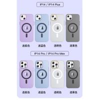 iPhone 14 Pro【TOTU】晶彩系列-磁吸保護殼(暫下架