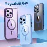 iPhone 14 Pro Max 晶透磁吸系列保護殼(暫下架