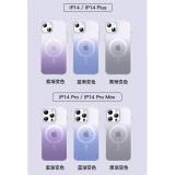 iPhone 14 Plus【TOTU】幻彩系列-磁吸保護殼(暫下架