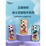iPhone 14 Pro【迪士尼】經典...
