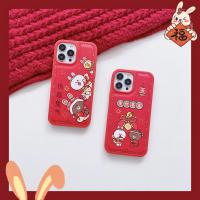 iPhone 13 Pro Max 布朗熊揚眉兔氣中國紅貼皮保護殼