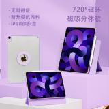iPad 10.2(2020)【MyCo...