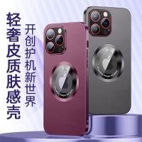 iPhone 14 Pro Max 蜂眼戰甲保護殼