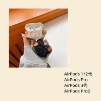 AirPods 1&2代 熊Happy 磨砂耳機保護套