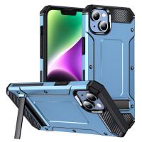 iPhone 12 Pro Max 軍航系列五金支架保護殼