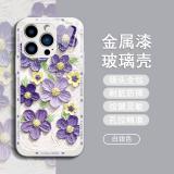 iPhone 13 Pro 滿屏花朵金屬...