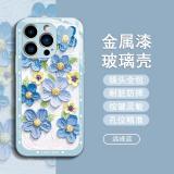 iPhone 14 Pro 滿屏花朵金屬漆玻璃殼