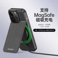iPhone 15 Pro【DUX DUCIS】Rafi 三合一雙插卡保護殼