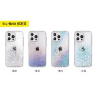 iPhone 15 Plus【美國SwitchEasy】Starfield 星空系列(經典版)保護殼