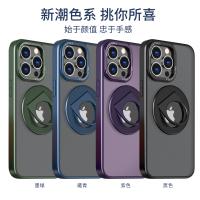 iPhone 15 Pro 超凡神翼(A指環款)保護殼