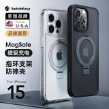iPhone 15 Pro Max【美國SwitchEasy】MagStand M 磁吸指環支架保護殼