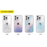 iPhone 15 Pro【美國SwitchEasy】Starfield 星空系列(經典版)保護殼