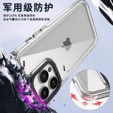 iPhone 15 Pro Max 太空...