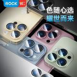 iPhone 15 Plus【ROCK】原色系列鏡頭鋼化膜