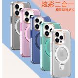 iPhone 15 Pro Max 炫彩...