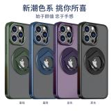 iPhone 15 Pro 超凡神翼(A...