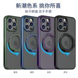 iPhone 15 Pro 超凡神翼(B...