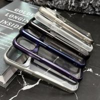 iPhone 11 Pro Max 刀鋒TPU磨砂電鍍保護殼